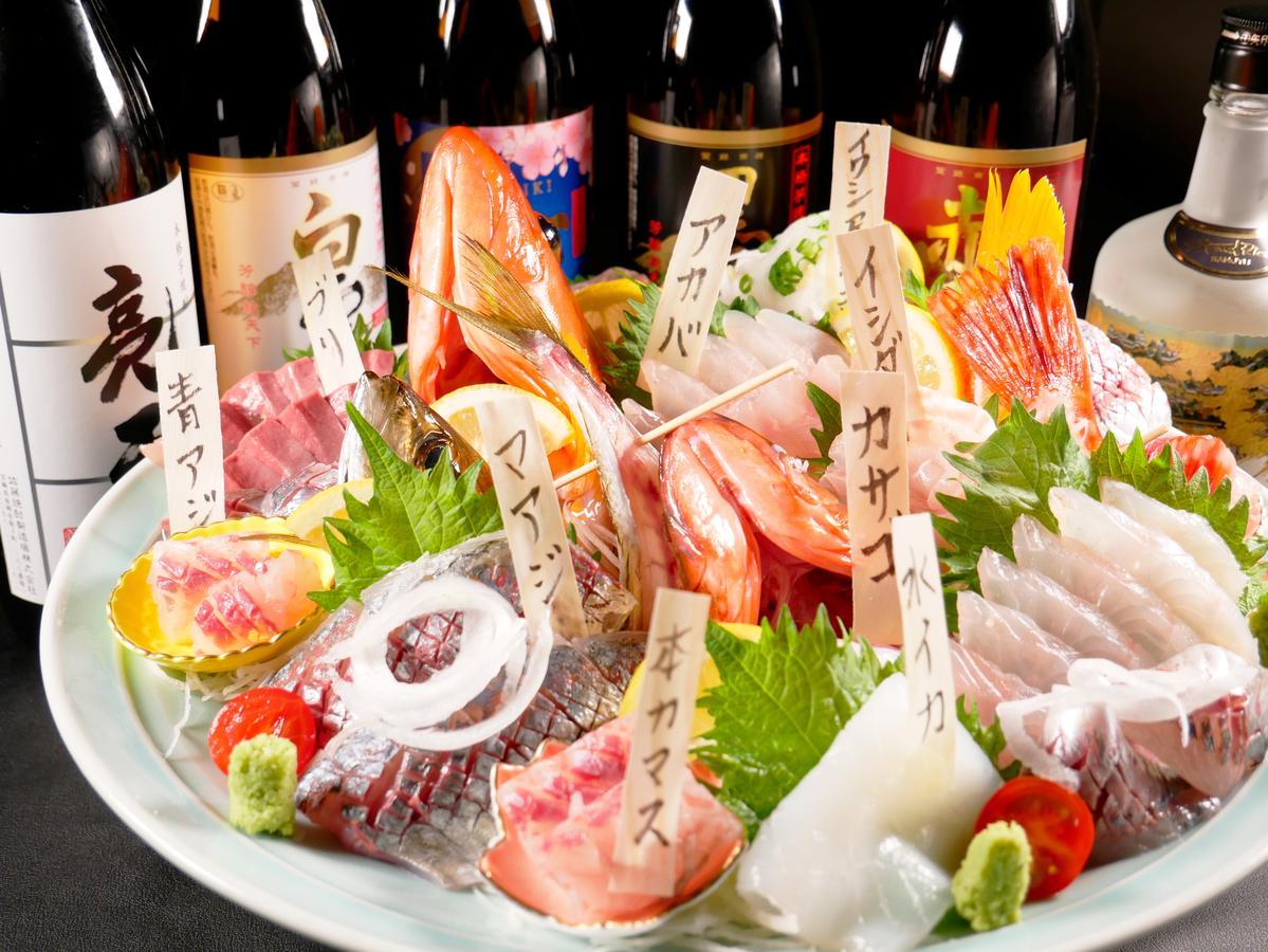 Sazareishi Takashima Nobeoka Ngoại thất bức ảnh
